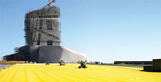cetco-building-materials