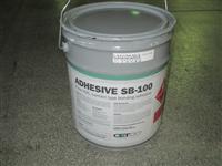 Adhesive SB-100