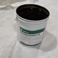 enviroprimer-sb-solvent-based-primer-envirosheet-waterproofing-accessory-cetco